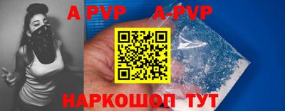 героин Рузаевка