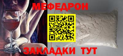 героин Рузаевка