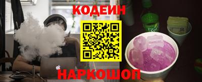 героин Рузаевка