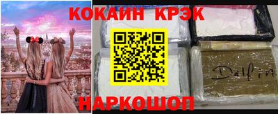 мет Рязань