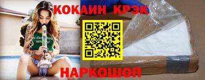мет Рязань