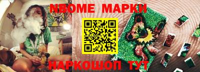 героин Рузаевка
