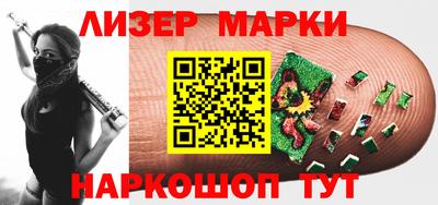 мет Рязань