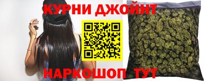 соль ск Рыбинск