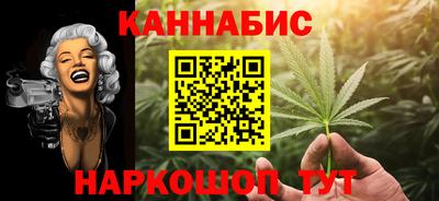 мет Рязань