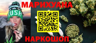мет Рязань