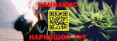 соль ск Рыбинск