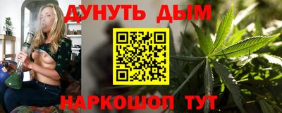 героин Рузаевка