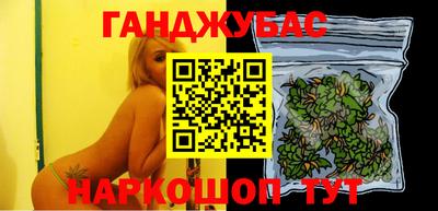 героин Рузаевка