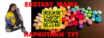 мет Рязань