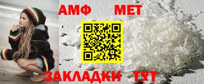героин Рузаевка