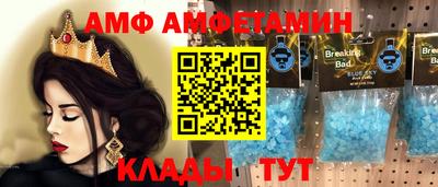 героин Рузаевка