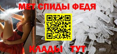 героин Рузаевка