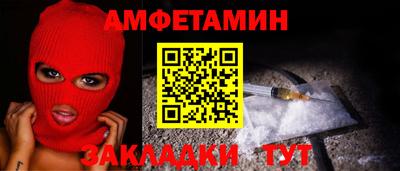 героин Рузаевка